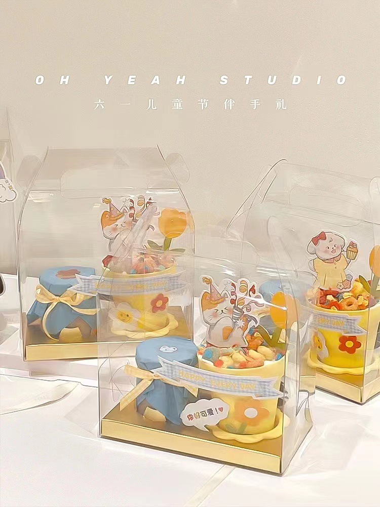 微信图片_20230515012233