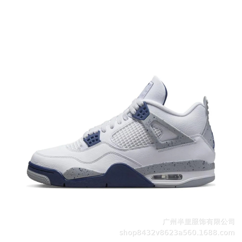 莆田 aj4 純正オリジナルシューズ AJ バスケットボールシューズ耐摩耗性スニーカーメンズ身長増加スポーツシューズ女性クロスボーダーホワイトセメント電気母|undefined