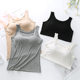 Bra One-piece Vest with Chest Pad Women's Base Summer Thread Round Neck Inner Wear Outer Wear Sling Top Factory Outlet