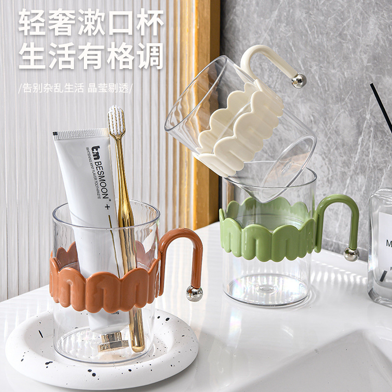 うがいコップ家庭用高颜値一家三口歯磨きコップカップルの歯ブラシコップ|undefined