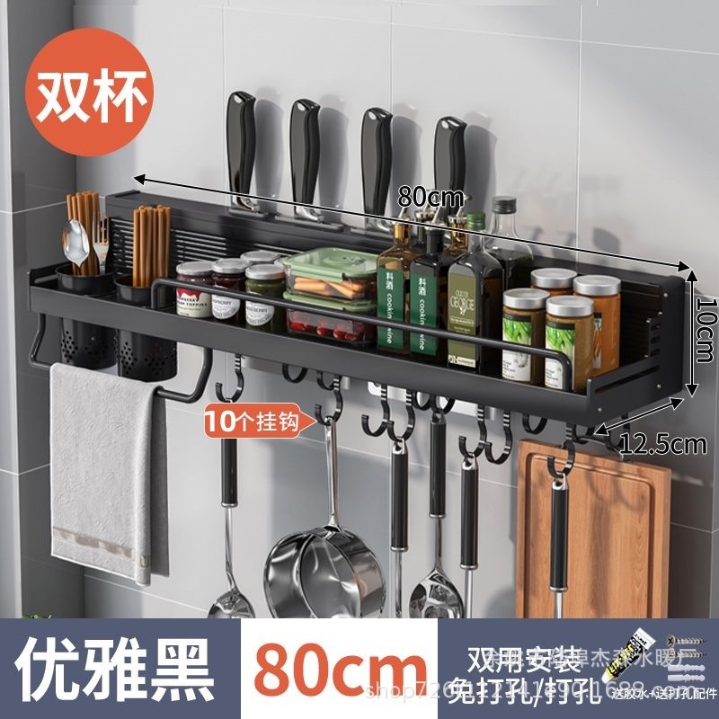 穴を開けないでください。|undefined