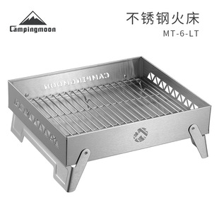����MT-6-LT���ⲻ�P䓻� ¶�I�����ٻ�̨ ��y�ۯB����ȡů�t