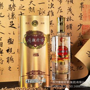 �Ĵ��o���Ƴ��ϽѾ�15�ϾƏS�������ͶY��Ո�д�����������l