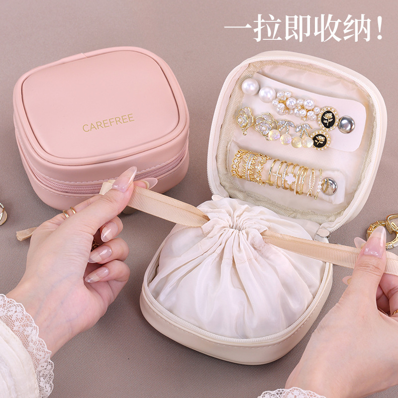 Caja de almacenamiento de joyas bolsa de maquillaje de alta calidad bolsa de almacenamiento bolsa de lápiz labial pequeña bolsa de liner ligera mini bolsa de maquillaje