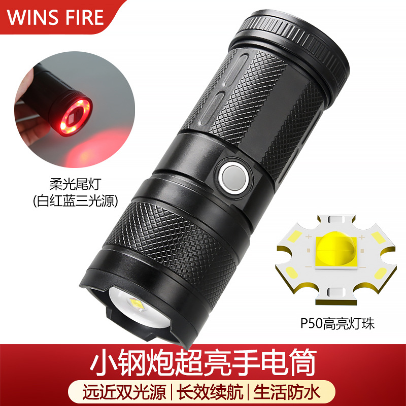 Transfronterizos láser blanco luz intensa linterna led carga iluminación doméstica al aire libre zoom linterna de plástico
