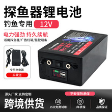 �����yʽ��ស�̽�~���늳�12V�����������ڂ�˹��~����ƿ