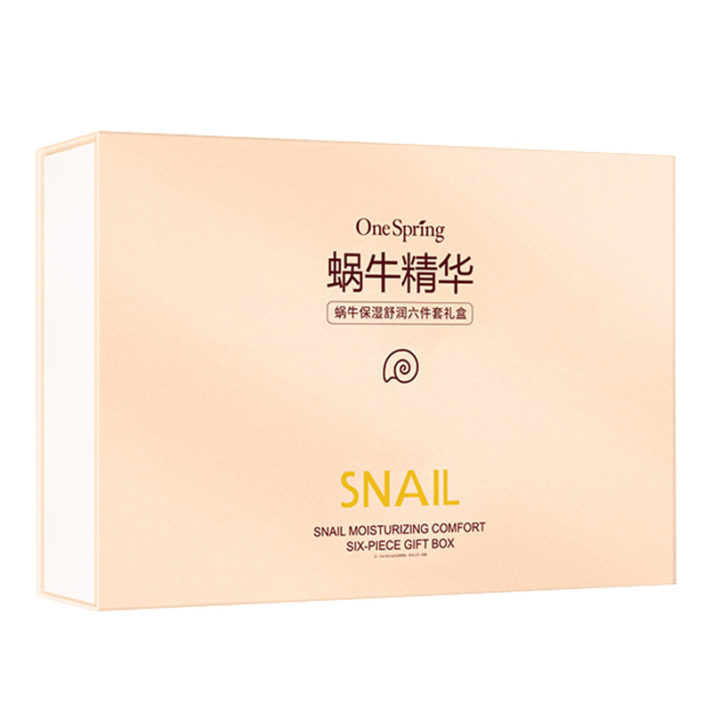 Yizhichun Caracol cuidado de la piel caja de regalo de seis piezas hidratante rejuvenecimiento de la piel productos para el cuidado de la piel productos genuinos al por mayor