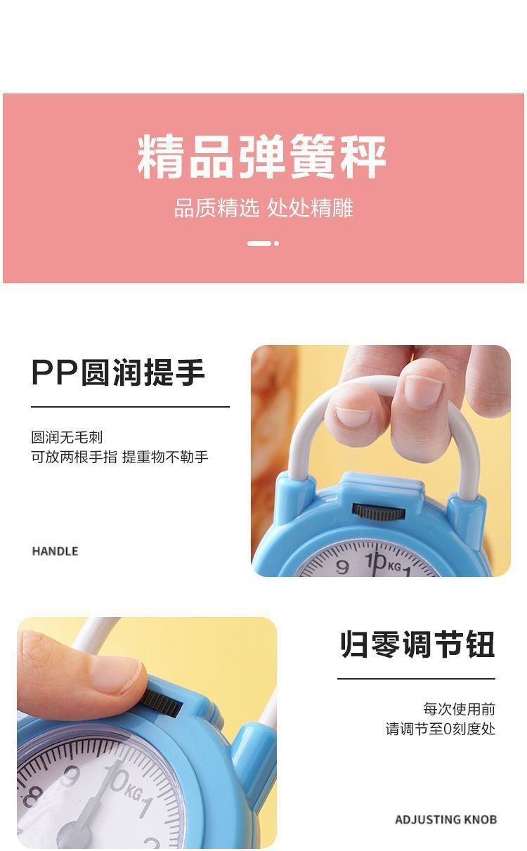 Taşınabilir Yay Terazisi Çok Fonksiyonlu Pratik Küçük Elektronik Terazi Ev Kullanımı Kargo Mini Portatif El Terazisi Cep Terazisi