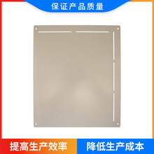 fpc通用印刷贴片夹具定制组合托盘灯条板印刷测试定位SMT磁性治具