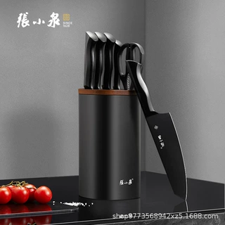 张小泉墨影刀具套装厨房菜刀家用厨师专用菜刀斩骨切片刀组合厨具