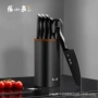 张小泉厨房家用组合切片刀