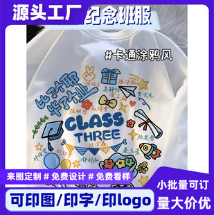 ���I�o��T�����ƿ�ͨ�T�f�L���������и���ȫ�ພ��ӡ�Ʈ��I�Y