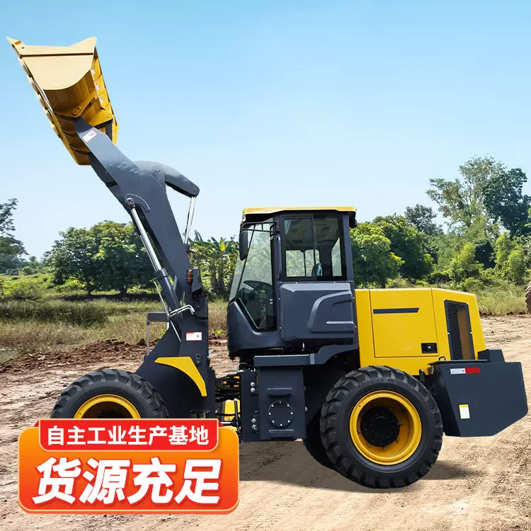 230F轮胎式装载机农用养殖垃圾厂推土机小型装载机轮胎式装载机