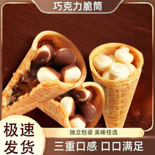 ��9.9����20�����ڰ��ɿ�����Ͳ�ִ�óԊA��ɽ��С��ʳjs