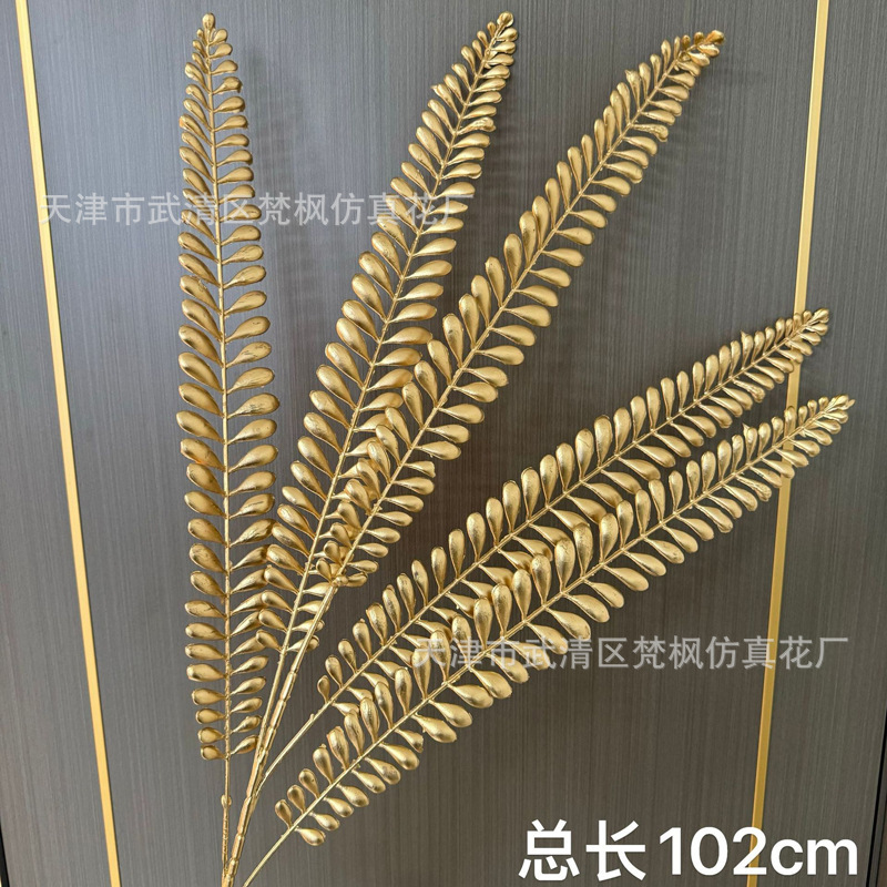 金系新年夜花シミュレーション花福桶置物赤果泡発財果尤加利金葉装飾|undefined