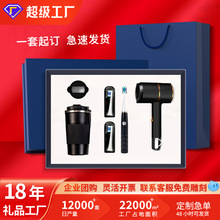 �̄նYƷ���b���L�C��ˢˮ�����b��˾�����Ϳ͑����ֶY����logo