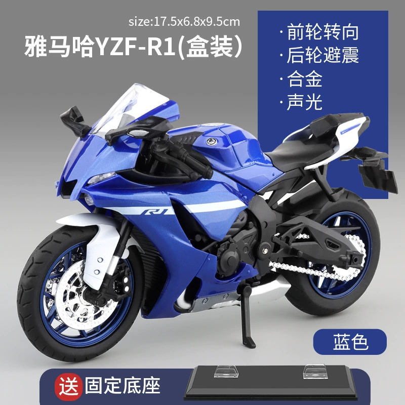 Kawasaki, металлический реалистичный мотоцикл, модель автомобиля, минифигурка, подарок на день рождения