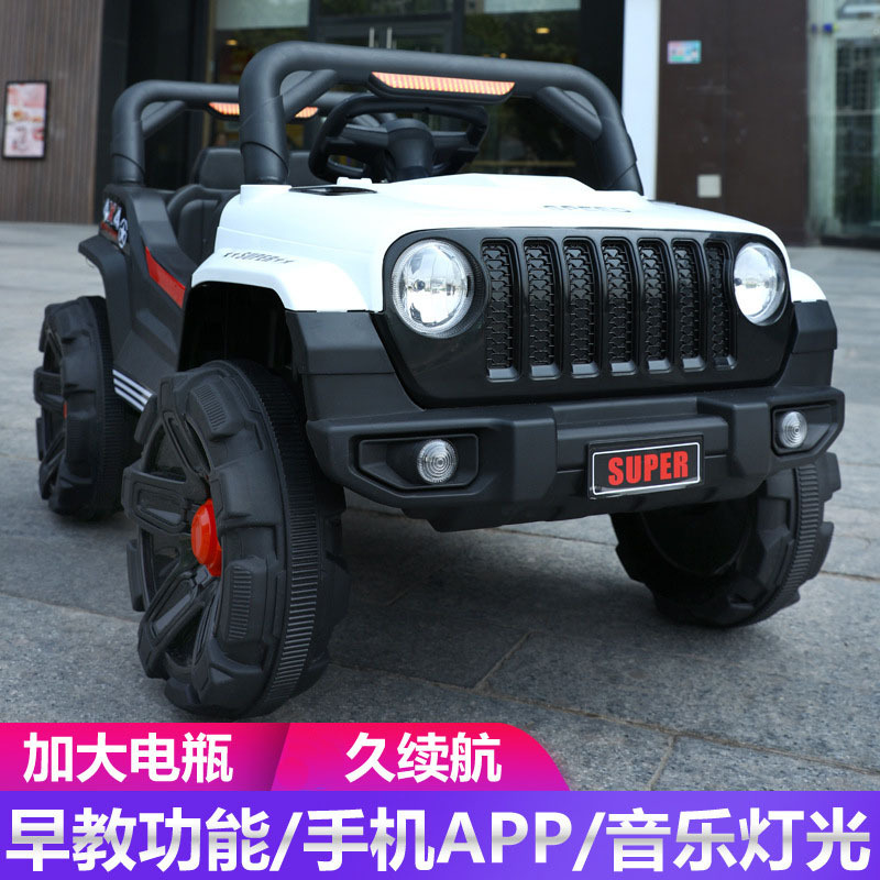 Coche eléctrico para niños vehículo todoterreno coche de control remoto coche de dos asientos coche de cuatro ruedas coche de bebé masculino y femenino tesoro auto-conducción coche de batería