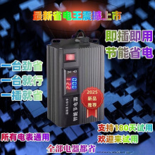 25�������ܹ���������ʡ������ù���ʡ���������ⷿʡ���