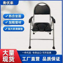 家用可移动马桶生产病人孕妇便携式坐便凳子不锈钢可折叠坐厕椅
