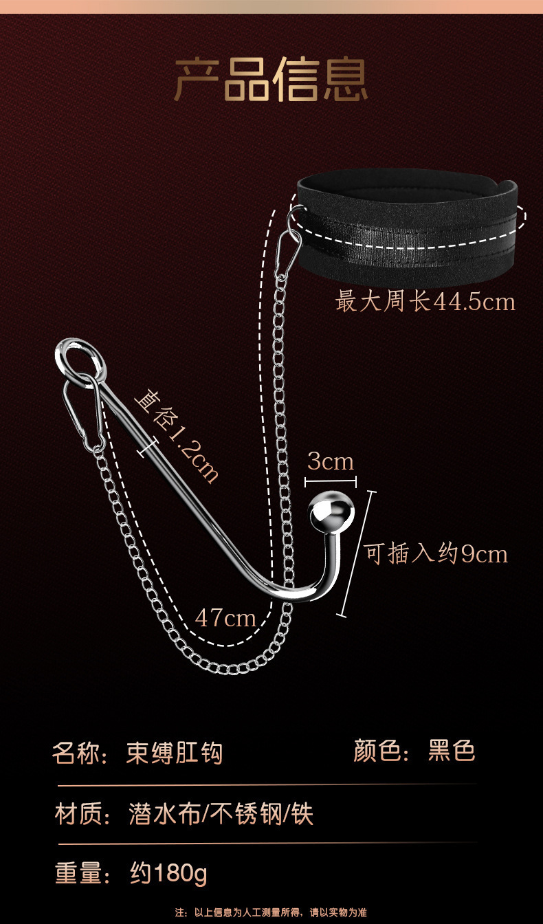 Metal and Leather Bondage Handcuffs with Neck Collar Restraint Set for Couples — detail image 15