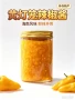 家用香辣灯笼辣椒酱