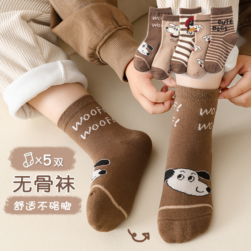 autumn children's demi-season cartoon socks for boys and girls