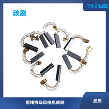 �����C�p�x�C̼ˢ���L���m늙C̼ˢ����ֱ��늙C̼ˢ���ˢ�ü�