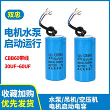 ϴ�»�CBB60���ӱ�Ĥ������ ���ˮ��ϴ�������ﺣ��ϴ�»�������