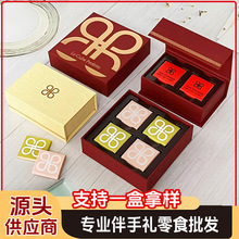 �ϰ��ɿ��� patchi�ɿ��� �ɿ��������� ��������ʳ �ɿ������