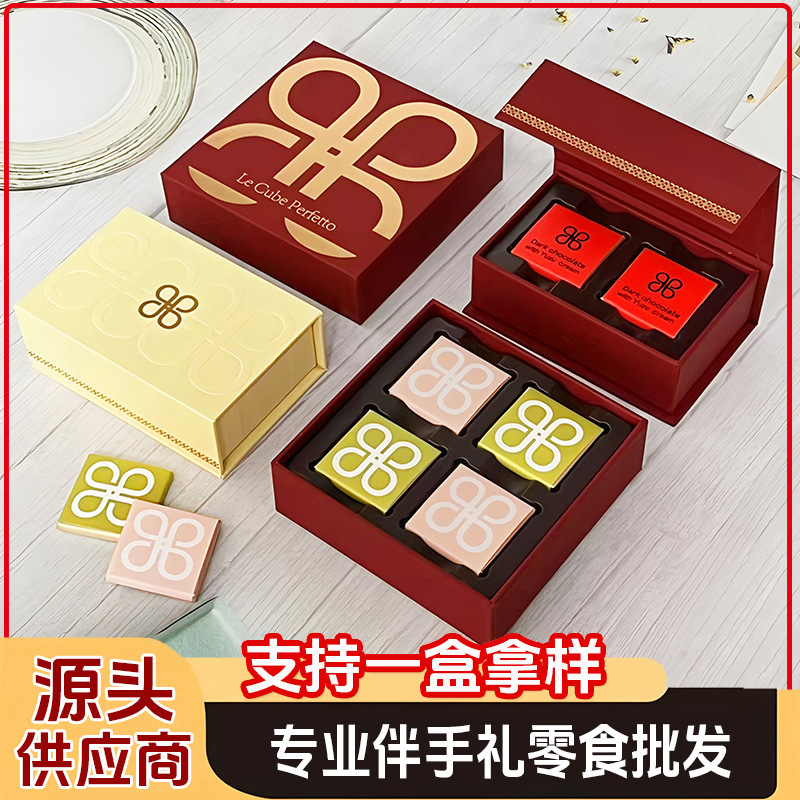 Dubai Chocolate Patchi Chocolate Chocolate Souvenir Souvenir Snacks Chocolate Gift Box