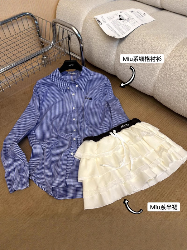 ミウ家グレー系文字刺繍知性系重ね着チェック柄シャツバレエガールパフスカートセット|undefined