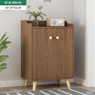 Simple Shoe Cabinet for Home Entrance Solid Wood Leg Storage Rack Living Room Balcony Space-Saving Large Capacity Multi-Layer Dust-Proof Shoe Rack