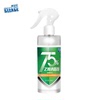 [customized]Be able to become an official 75 alcohol Spray Wash your hands disinfectant household sterilization Ethanol disinfectant Portable
