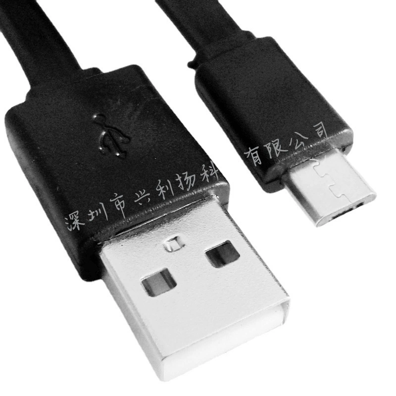 Charging cable, copper power supply, toy, 0.3m, bluetooth