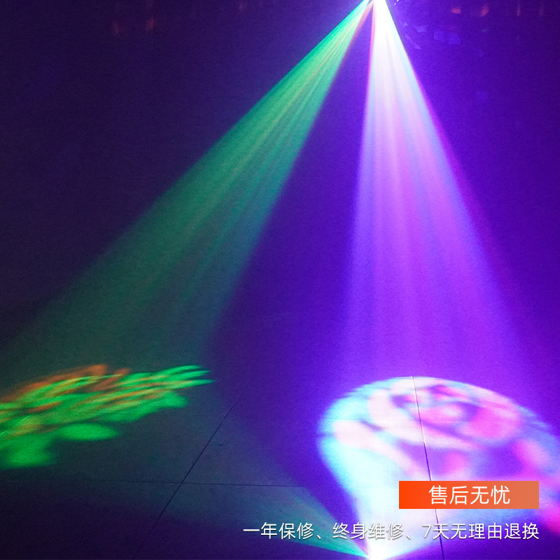 Wenjing etapa cuatro en uno de luz láser LED mariposa controlado por voz patrón estroboscópico efecto barra KTV luz láser fabricante