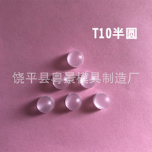 T10��Aĥɰ С��͸�R ʾ���� �D������ ��x�􁆿����A��ɰ��
