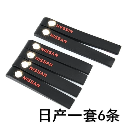 Anti-scratch Adhesive Strip – Qapı və bamper qoruyucu zolaqlar - made-in-japan-6-pack