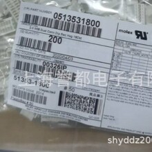 �ֻ�51353-1800������MOLEXȫ������������513531800