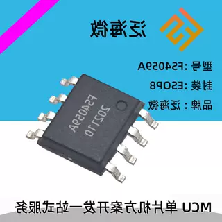 AL902 典型5V 1A DC/DC电源升压IC SOT23-6 限流升压IC集成电路(I