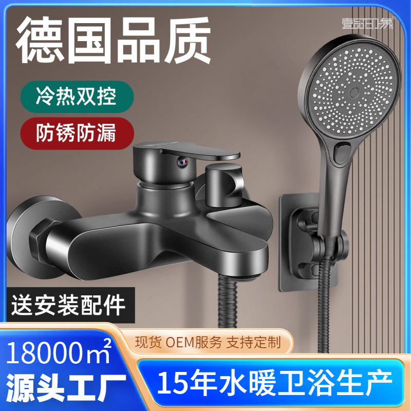 �羳������ԡ������װ����ԡ��������ϴԡһ������ѹ��ͷ�޶���