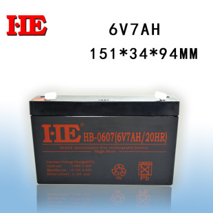 HE 6V7AH��늳�6V7A�ƿ�U����S�o��ͯ늄����܇Ħ��܇ͯ܇�ƿ