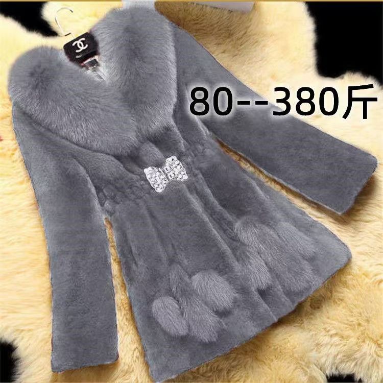 Autumn and Winter Fur Coat, Mid-Length Mother's Clothing, Imitation Mink Fur Coat, Mink Fur Whole Leather Women's Clothing, Fox Fur Collar, Korean Style