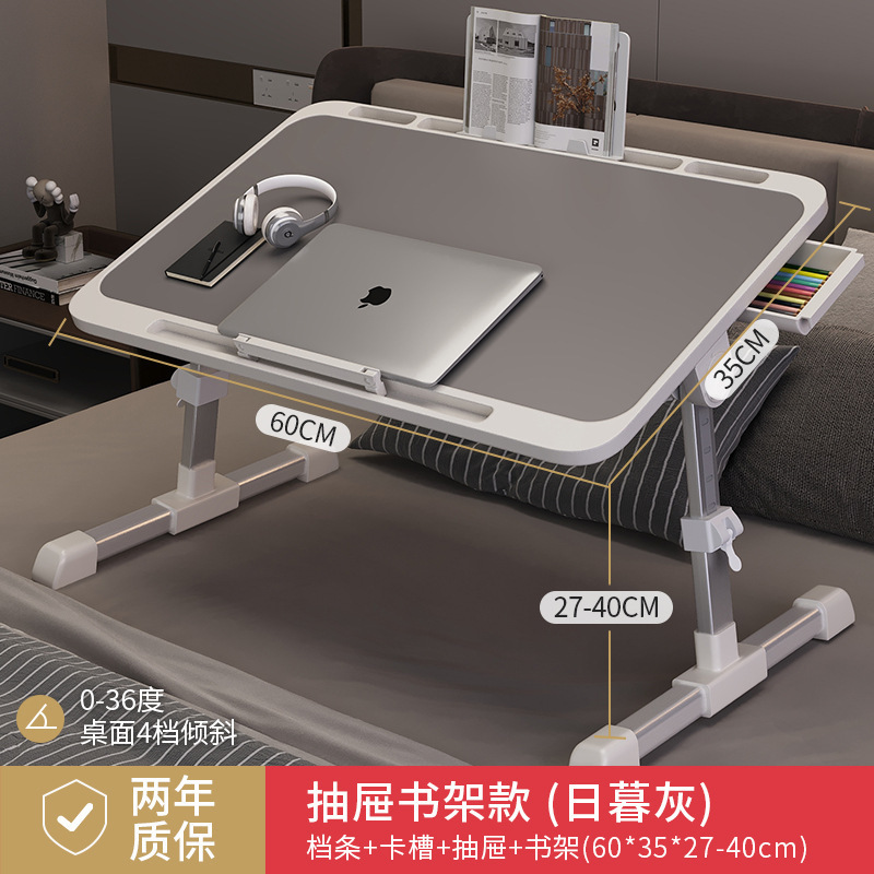 小さなテーブルのベッドの上で昇降できる多機能家庭用手作りテーブルのベッドの上でテーブルを勉強します。|undefined