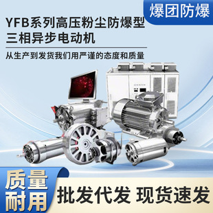 YFB 450��560ϵ�и߆����D�ظ߉��ۉm����ĥú�C�����ஐ��늄әC