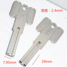 늰׷������~�����غ��2.4mm�p���~Ƭ��㊲۷��I�T�i耳�����