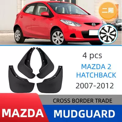 Suitable for 2007-2012 Mazda Mazda 2 Hatchback Two-Compartment Export Cross-Border Fender Leather