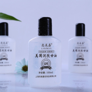 ѩ�����޻��� �����������w���� �aˮ�����o��˪�������l���󃞻�