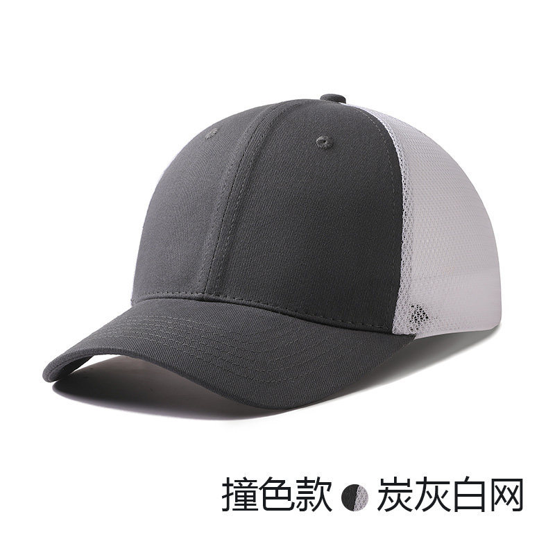 Gorra de béisbol de malla de golf sombrero de béisbol personalizado logotipo bordado verano algodón puro para niños color de colisión sombrero de sombra transpirable di