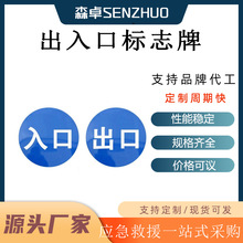 ژ־ƸٷRͨɢo־ȫָʾ